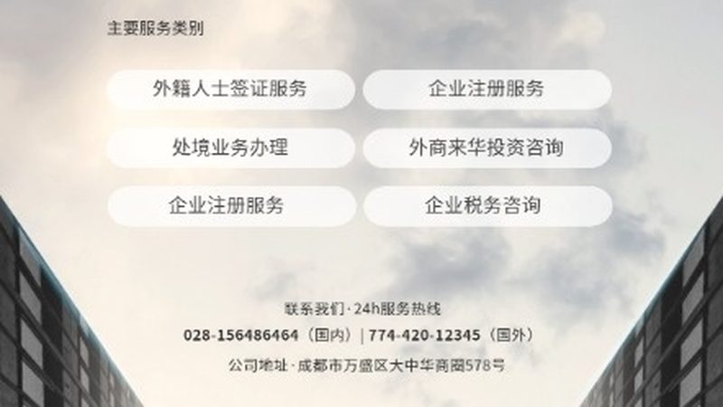 战略咨询不是玄学：拆解一套可复用的流程方法论