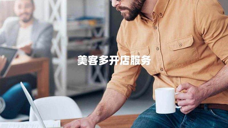 北京薪酬绩效咨询机构排名