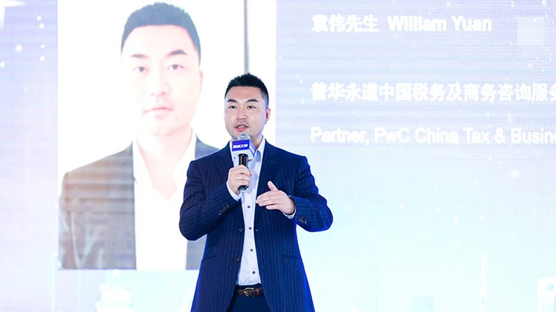 成都汽车行业管理体系认证咨询：揭秘企业转型升级的关键