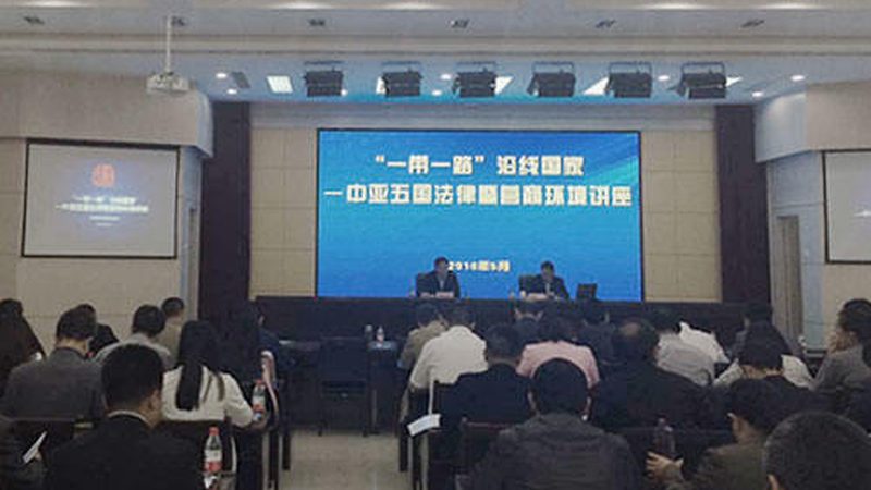 ipo咨询公司哪家资质好