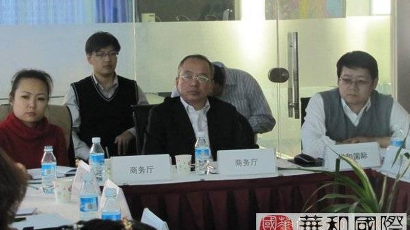 如何编写一份专业的代写可行性研究报告